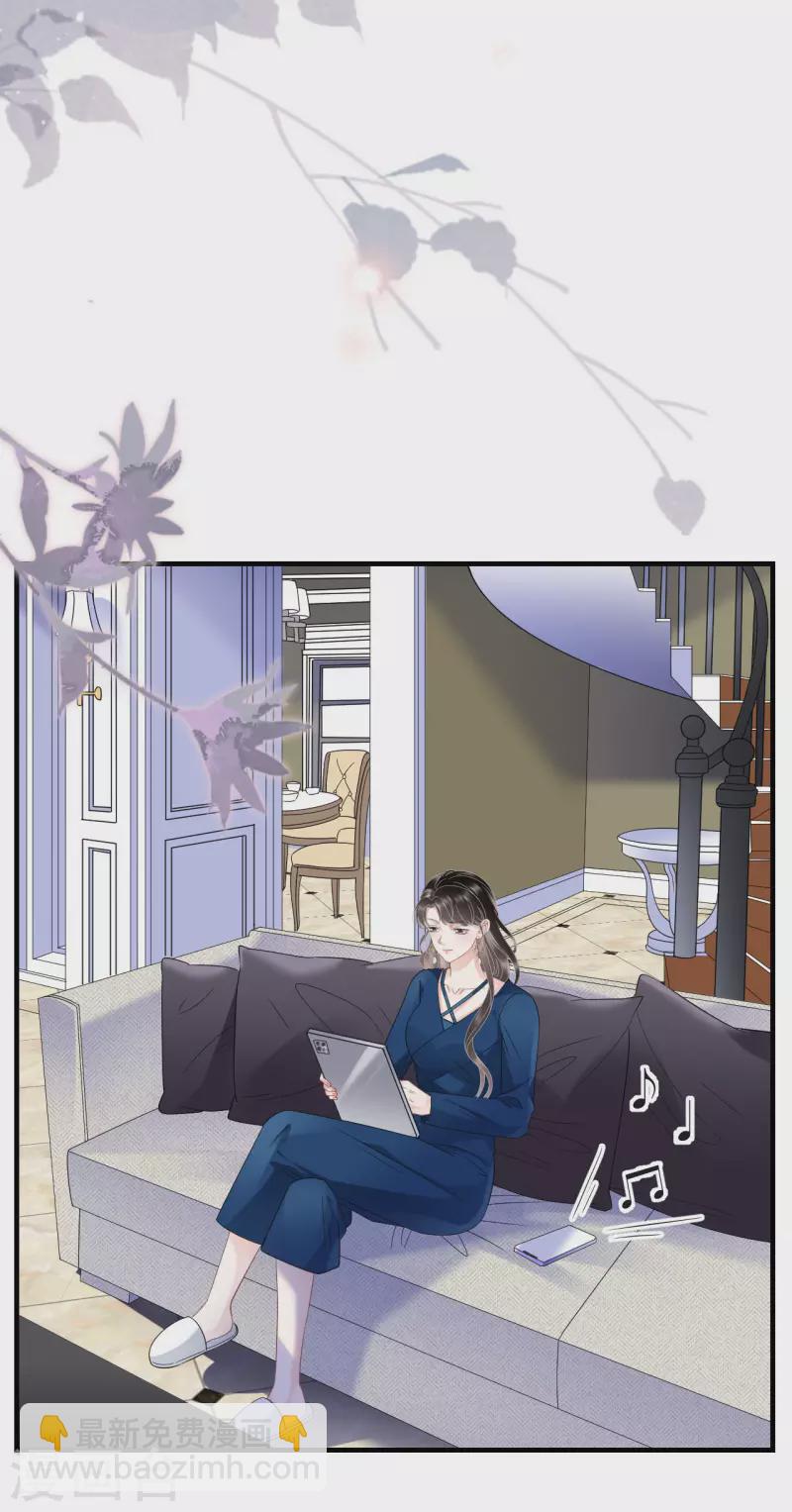 第62话 表白-第64话