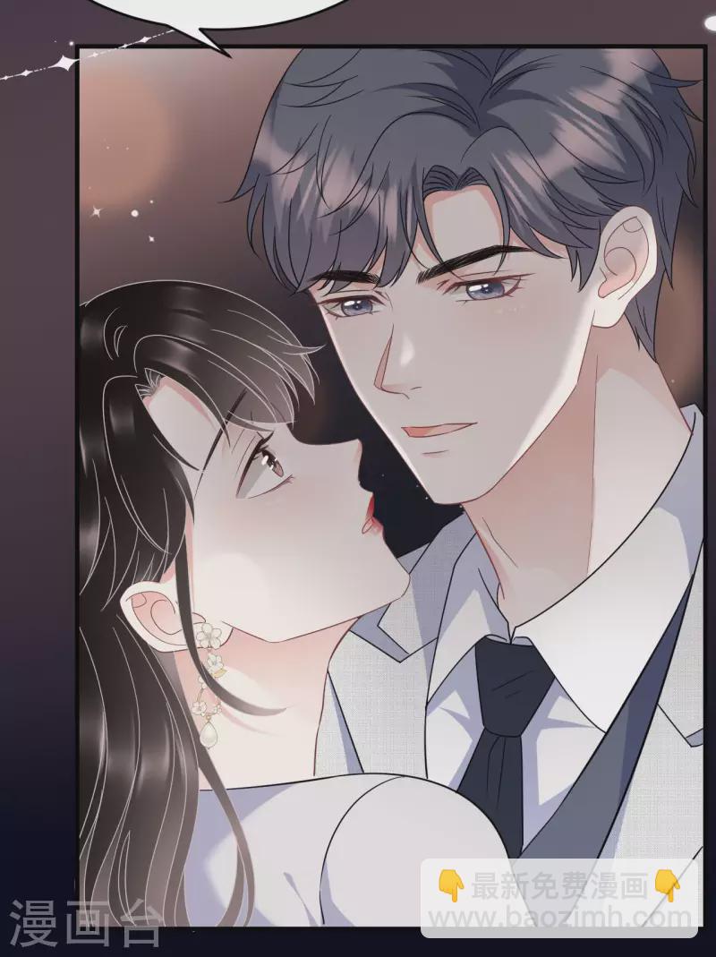 第64话 官宣-第66话