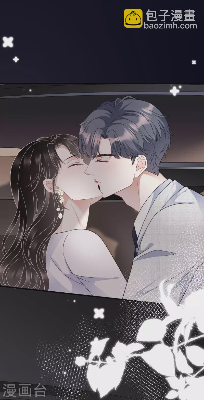 第64话 官宣-第66话