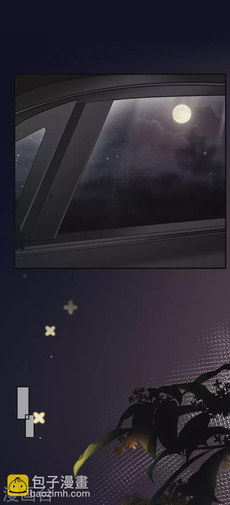 第64话 官宣-第66话