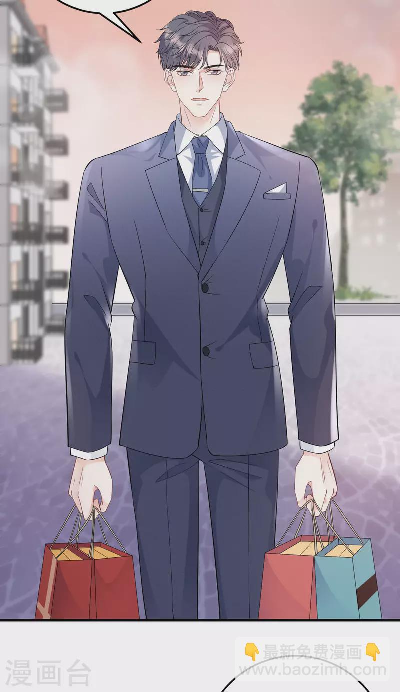 第68话 韩天麟vs傅司嘉-第70话