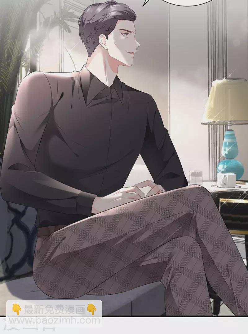 第7话 讨债-第8话