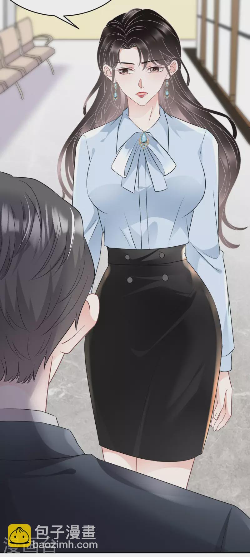 第72话 冲突-第74话