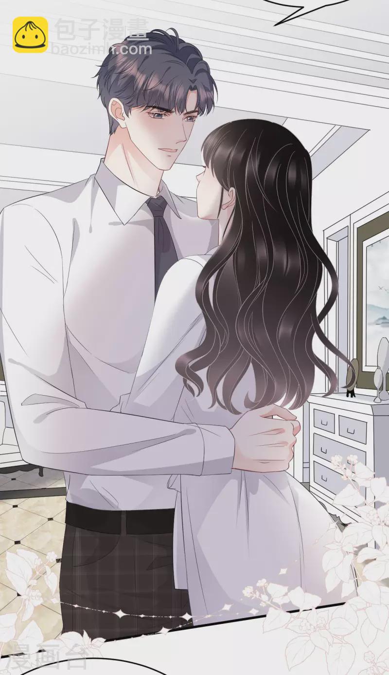 第74话 生日快乐-第76话