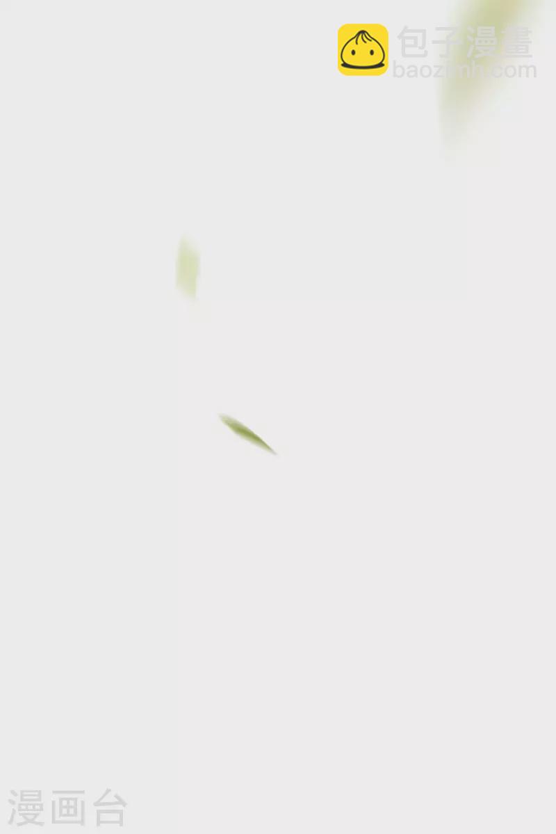 第76话 故技重施-第78话