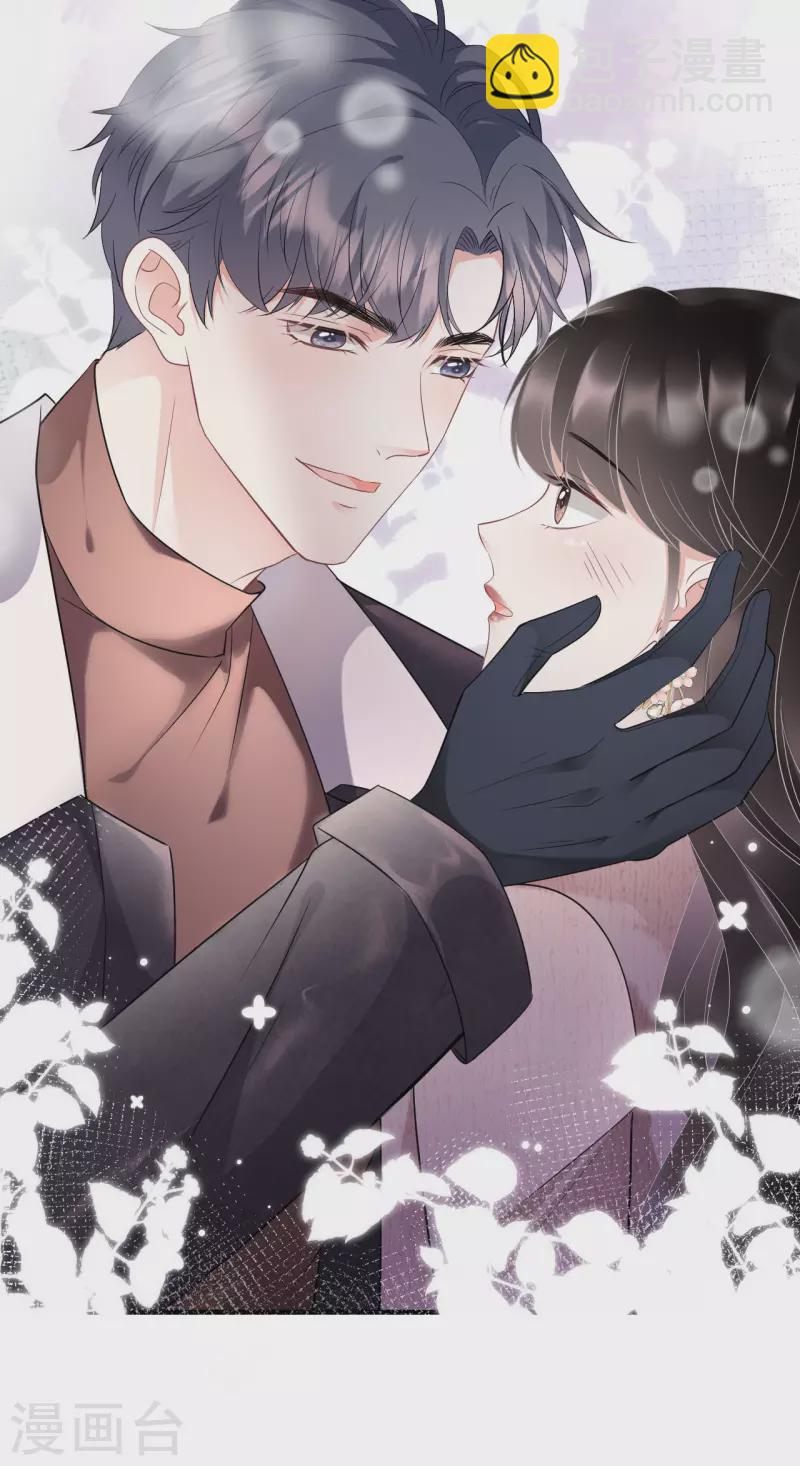 第76话 故技重施-第78话