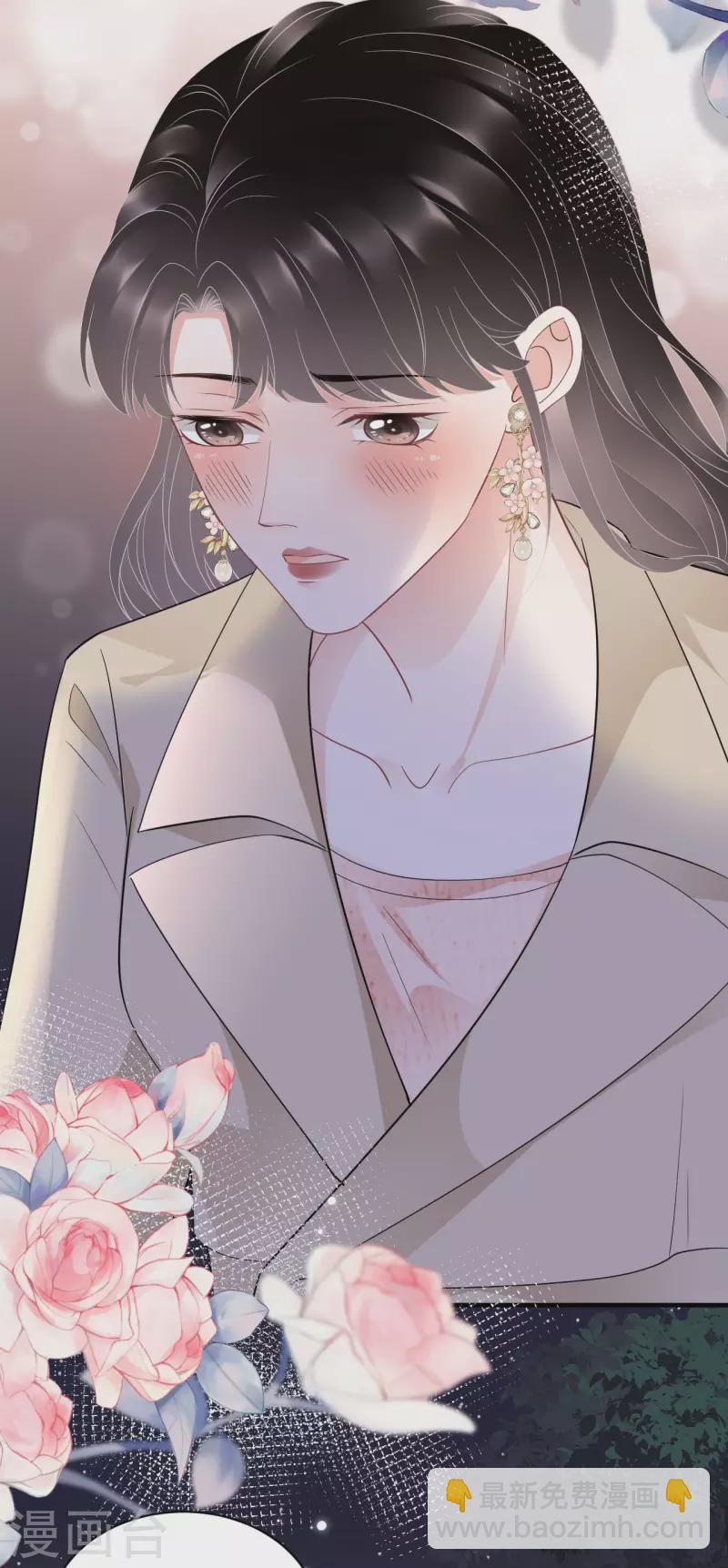 第78话 酒后吐真言-第80话