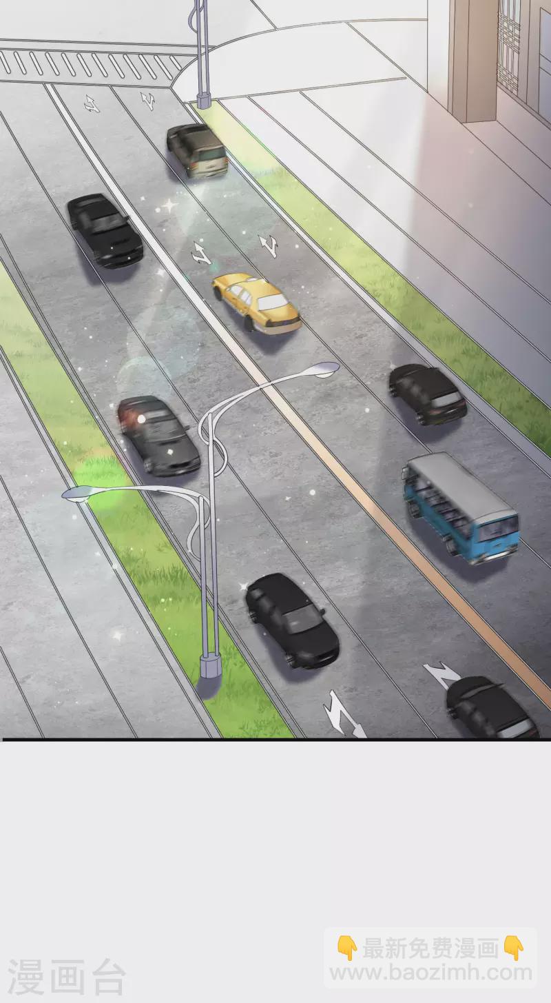 第82话 你做了什么？-第84话