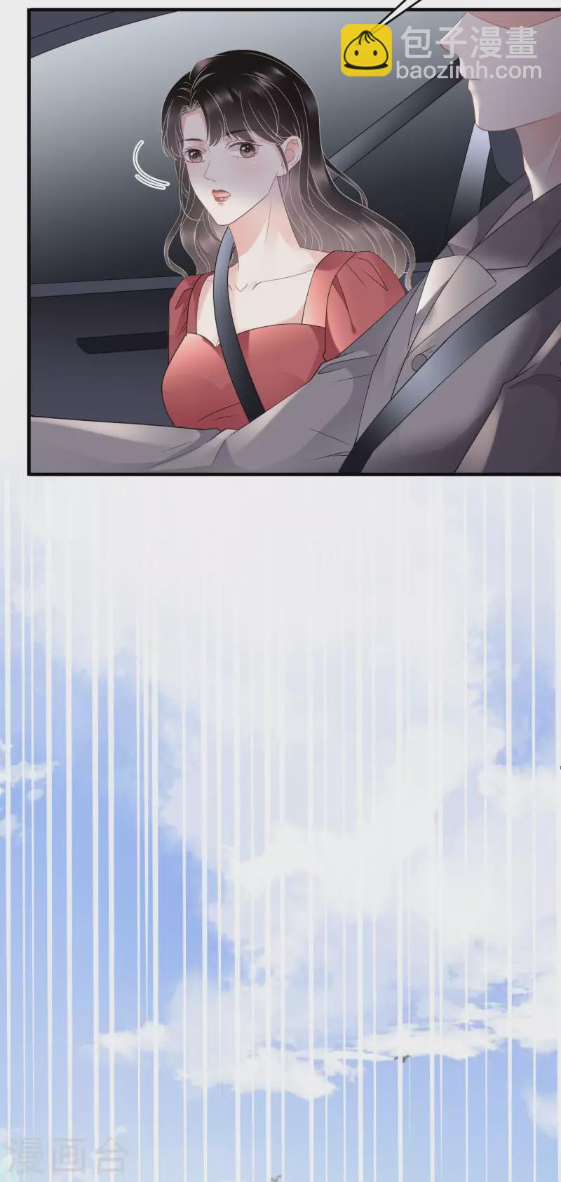 第82话 你做了什么？-第84话