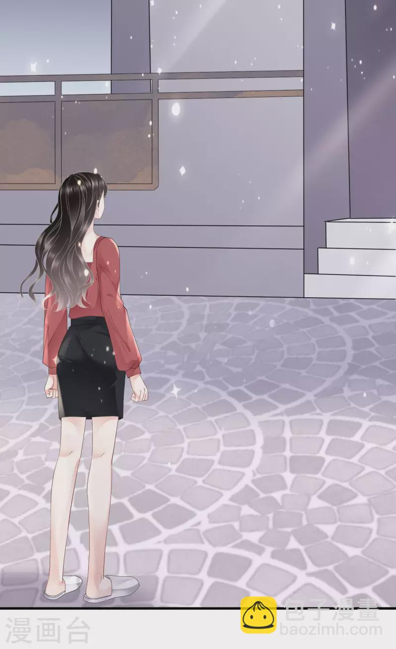 第82话 你做了什么？-第84话