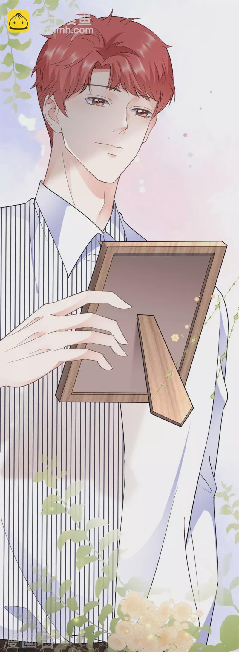 第9话 谈判-第10话