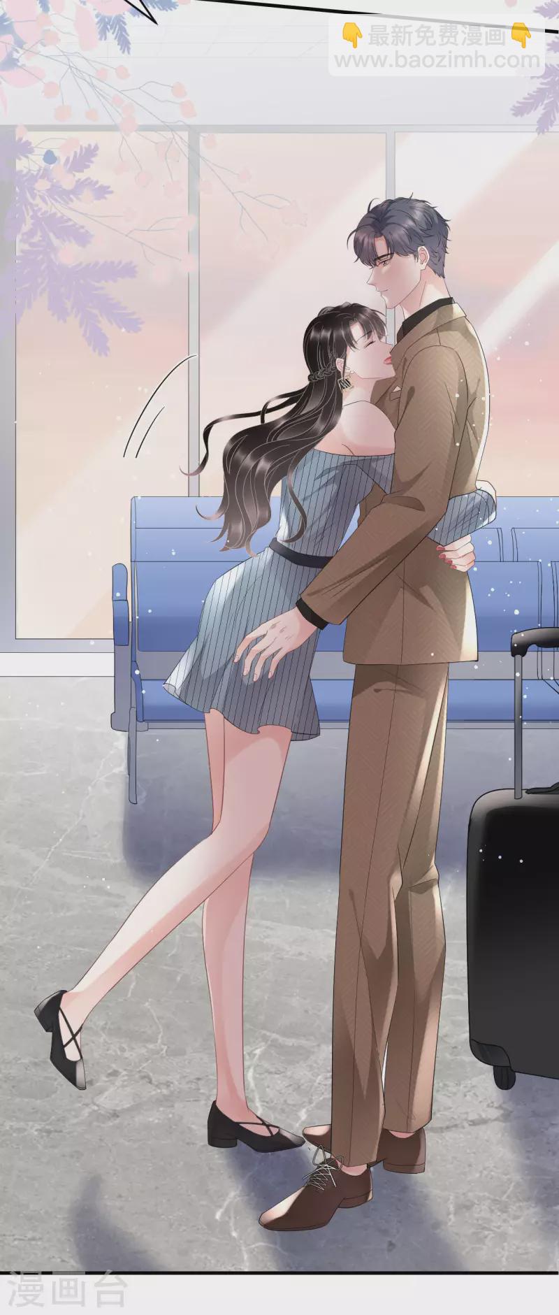 第90话 奇怪的男人-第92话