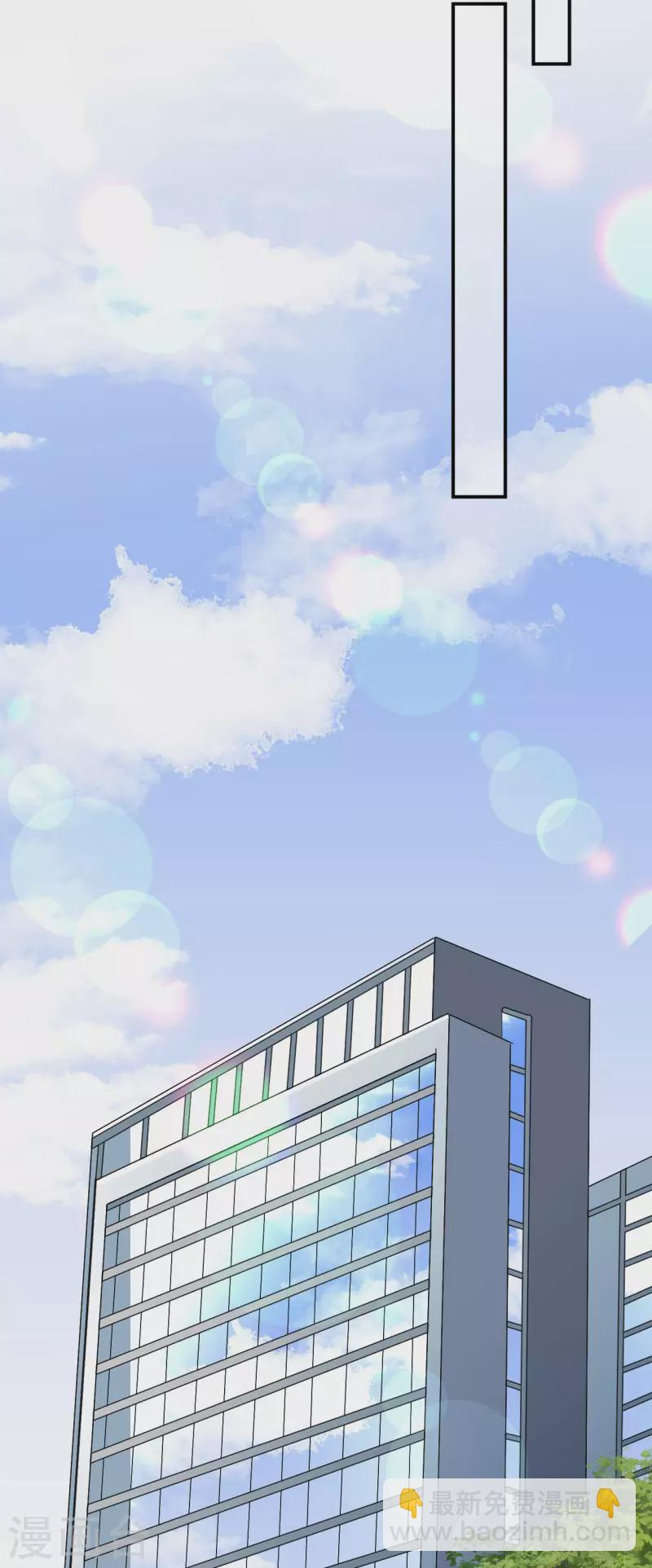 第92话 要她的命-第94话