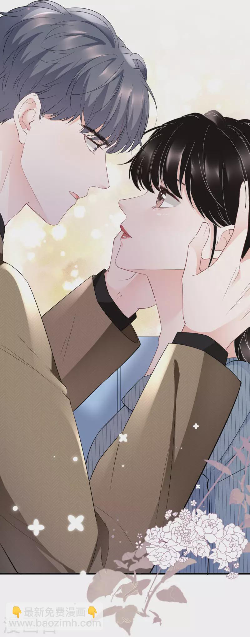 第92话 要她的命-第94话