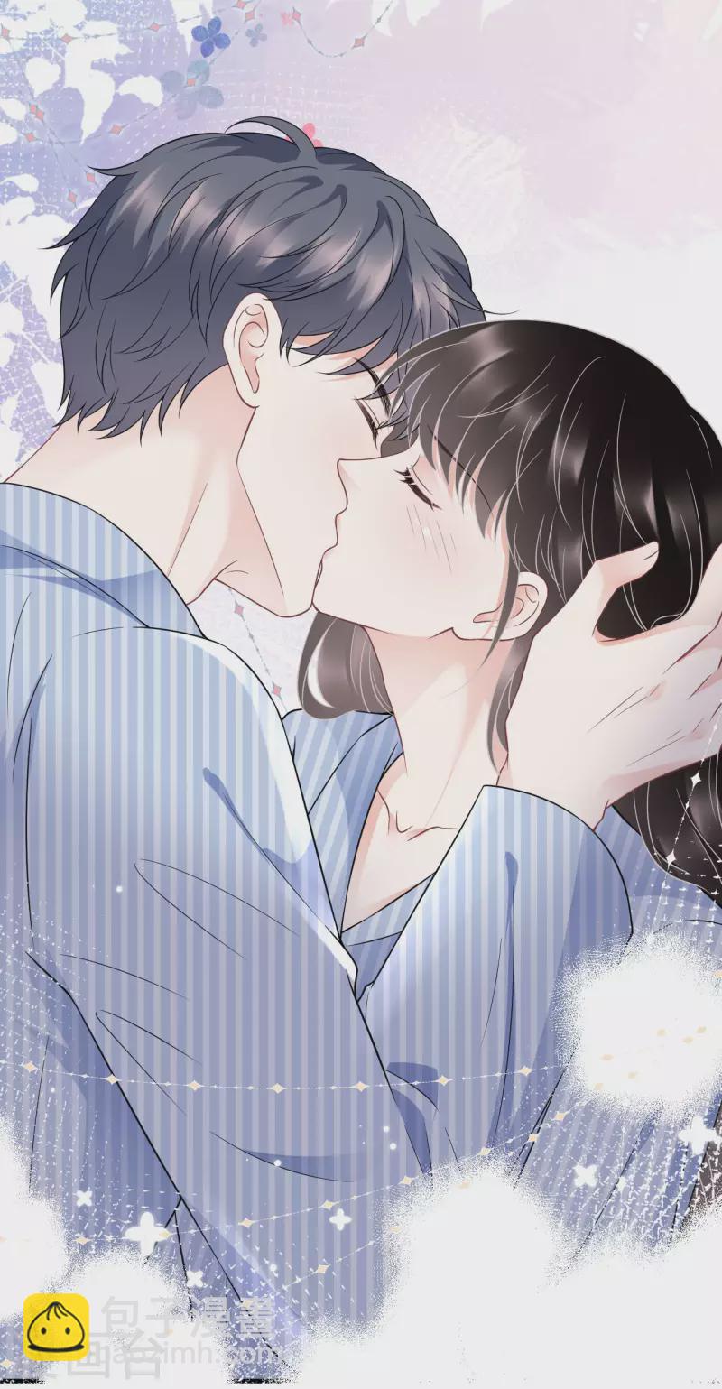 第96话 我好看吗？-第98话