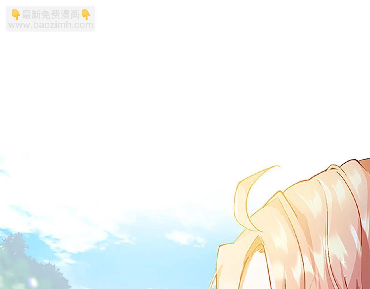 第2话 男装入学(1/7)-第2话