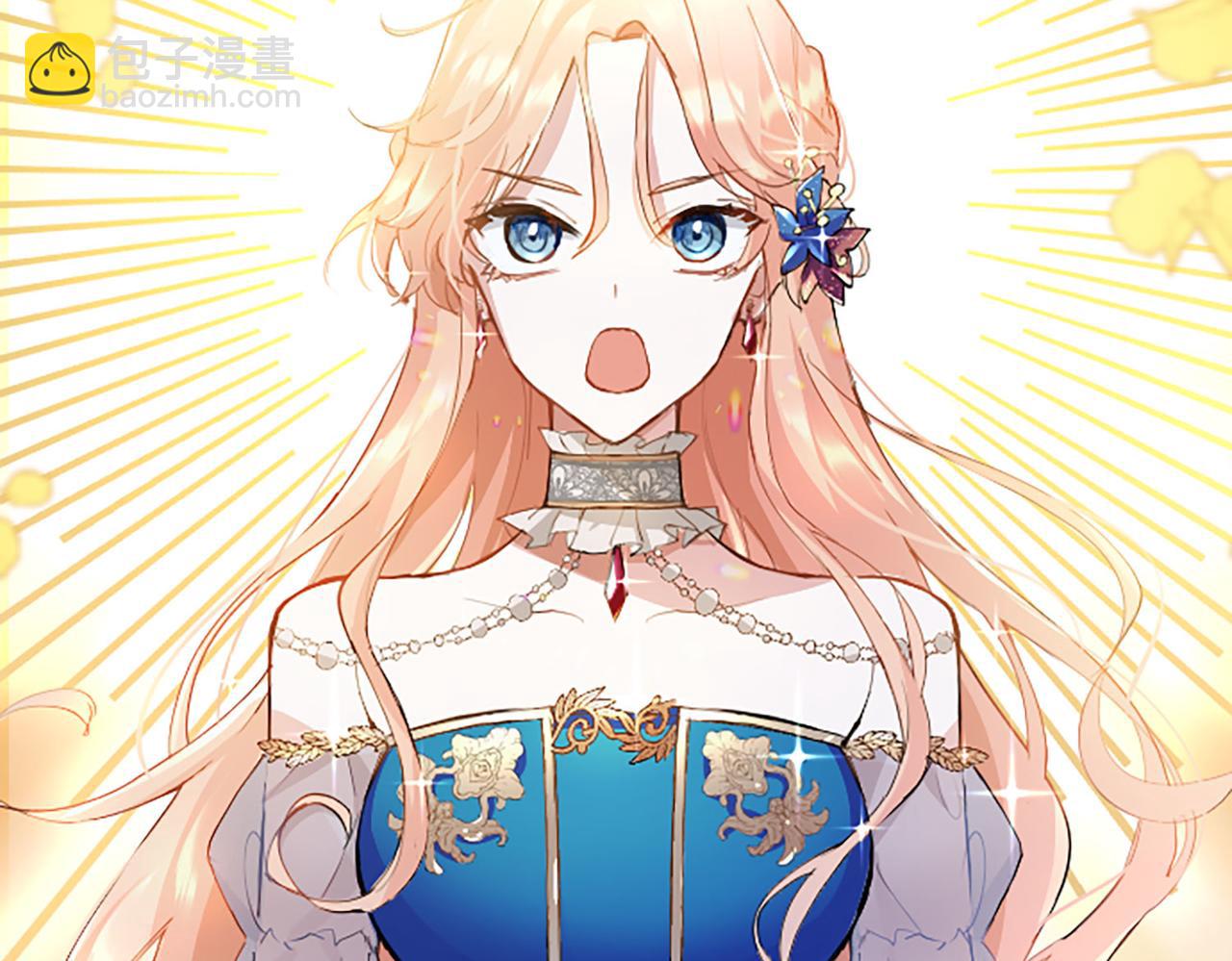 第2话 男装入学(1/7)-第2话