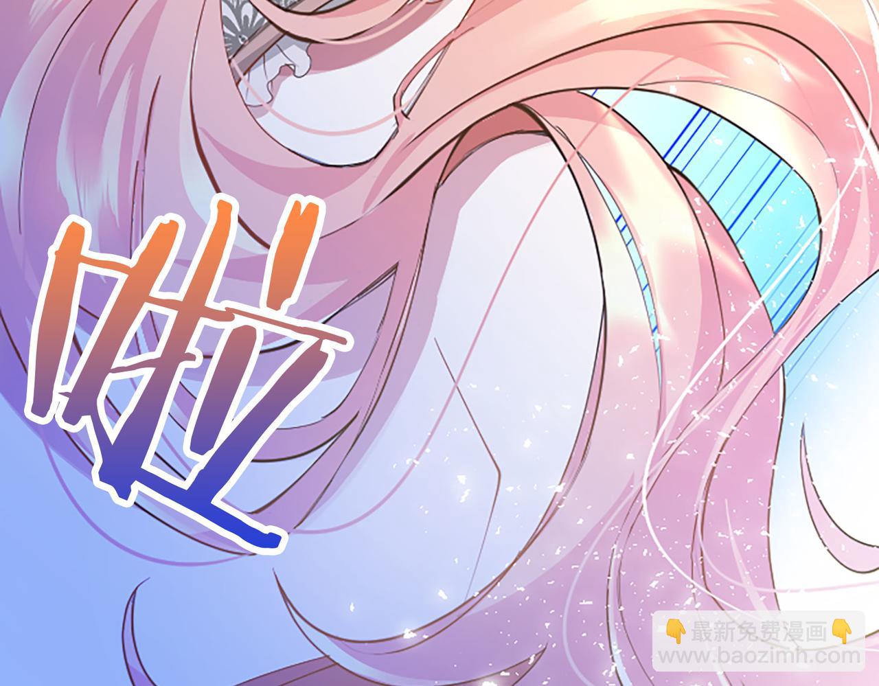 第2话 男装入学(1/7)-第2话