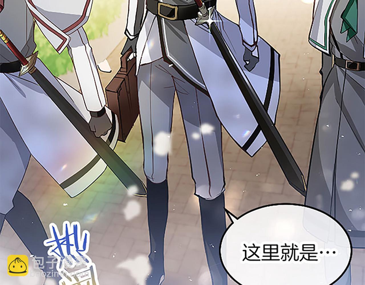 第2话 男装入学(1/7)-第2话