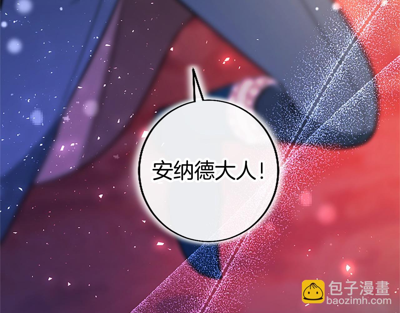 第100话 兄弟情分(1/6)-第100话