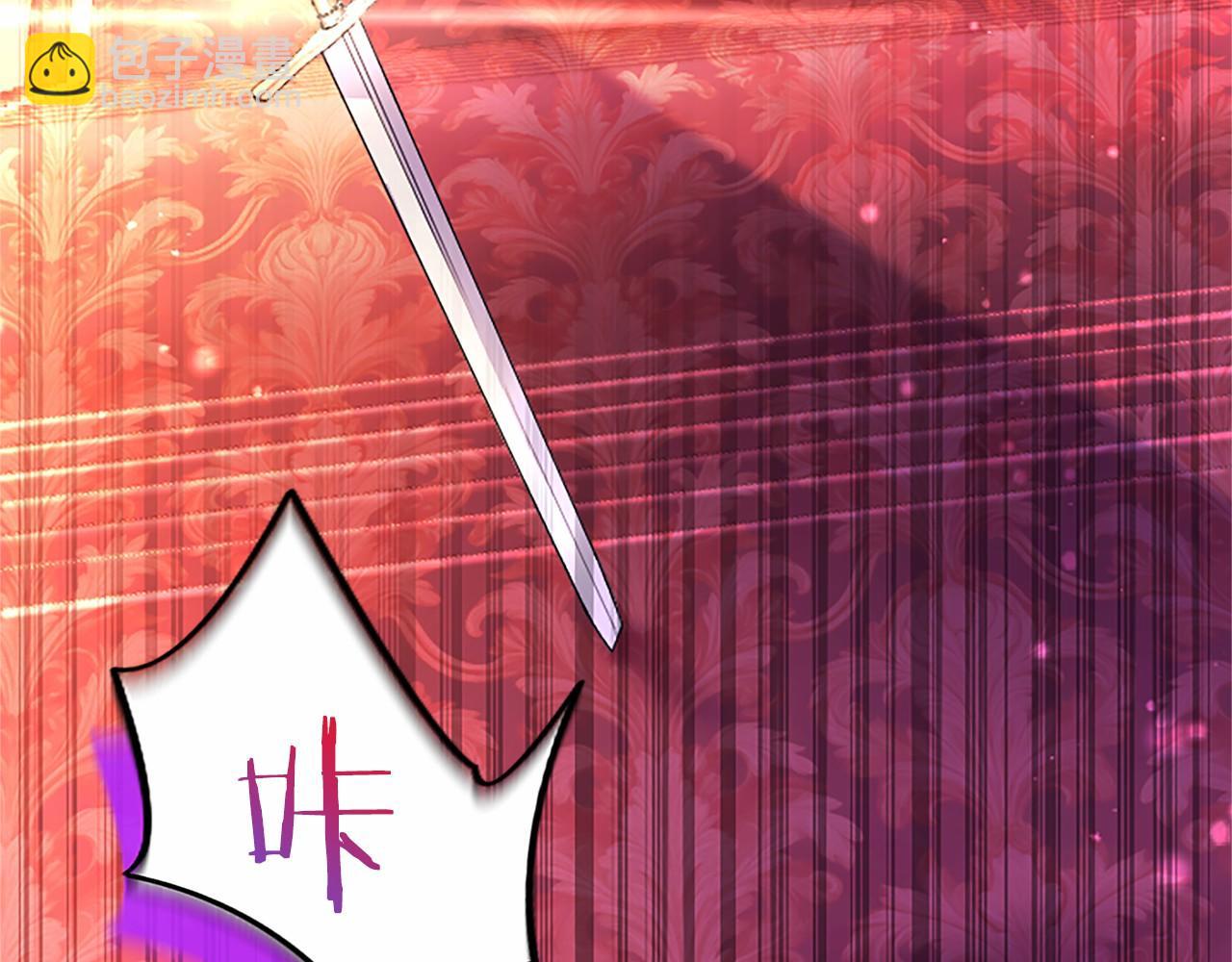 第100话 兄弟情分(1/6)-第100话