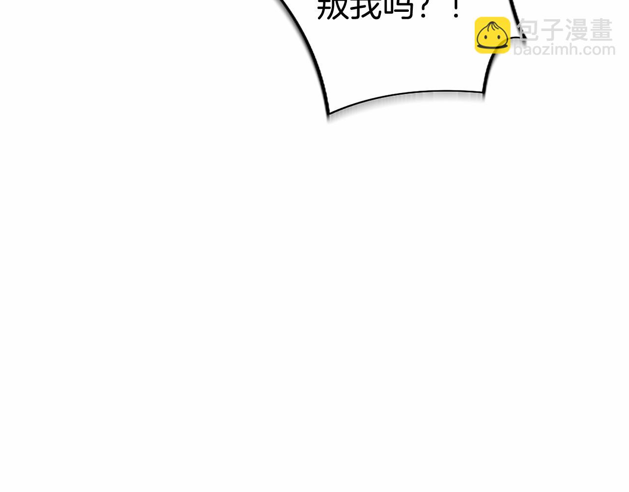 第100话 兄弟情分(1/6)-第100话