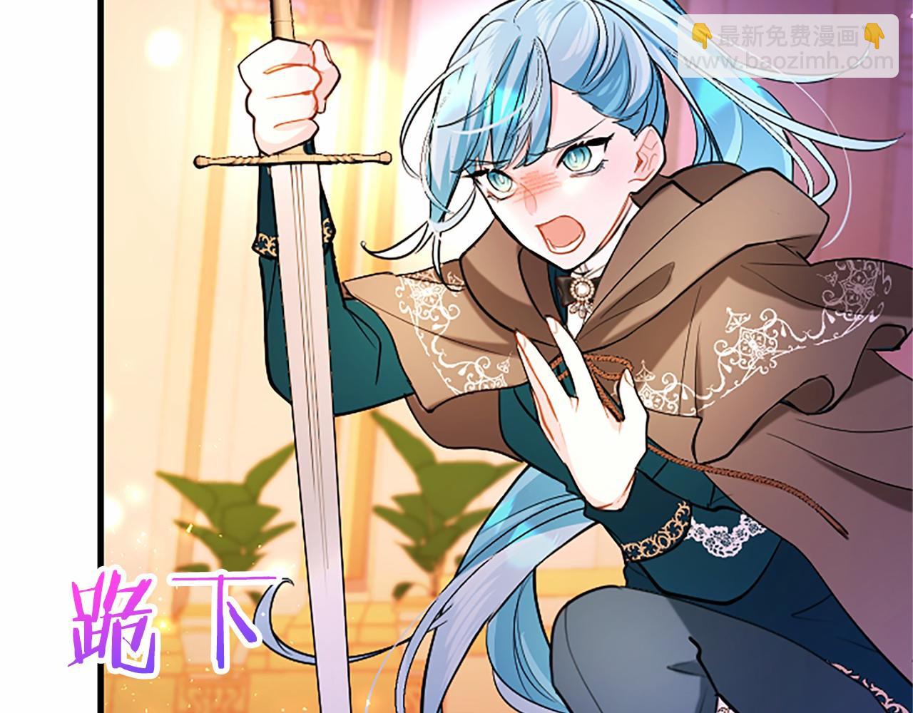 第100话 兄弟情分(1/6)-第100话