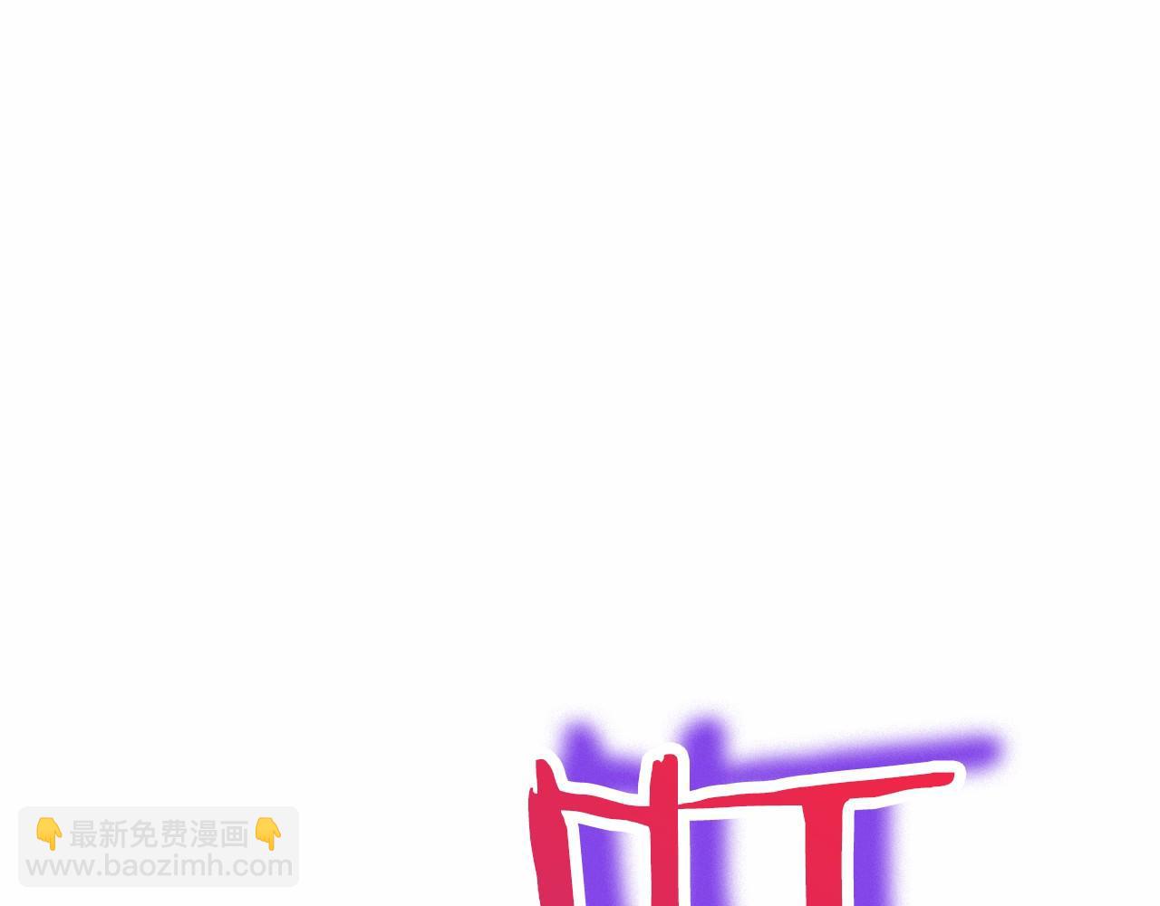 第100话 兄弟情分(1/6)-第100话