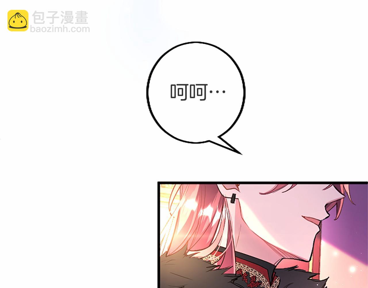 第100话 兄弟情分(1/6)-第100话