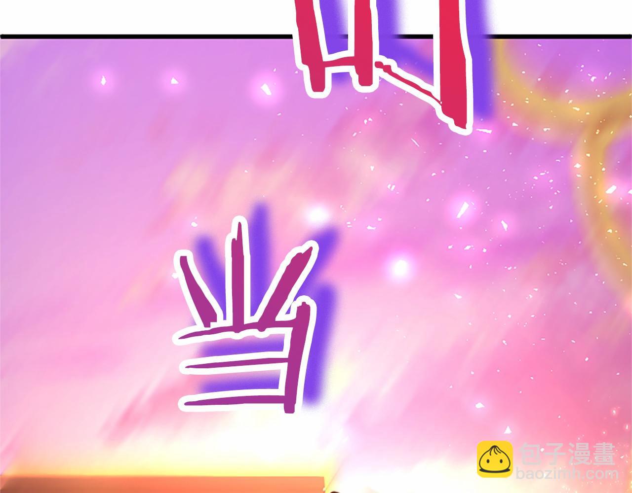 第100话 兄弟情分(1/6)-第100话