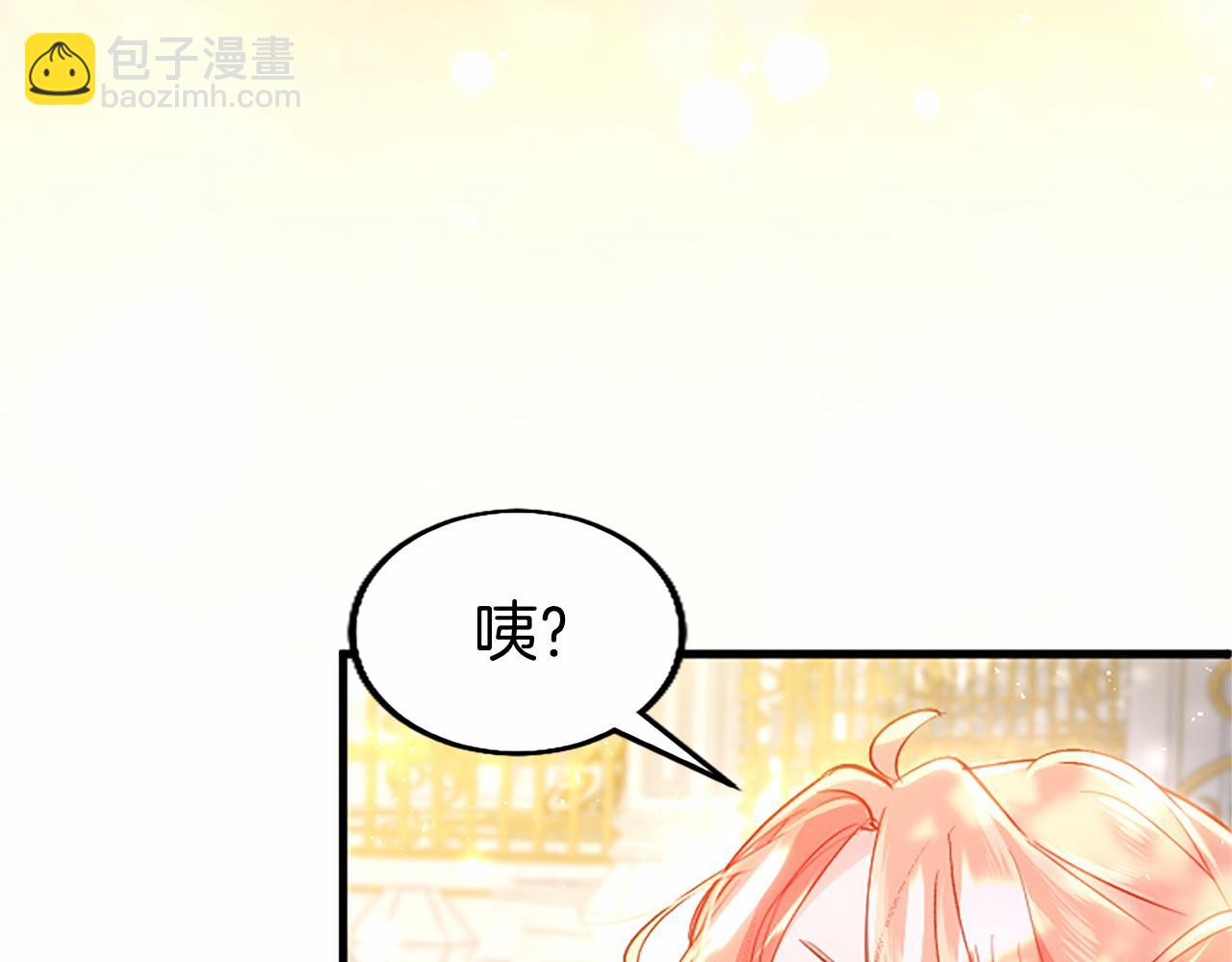 第104话 再见，我的初恋(1/5)-第104话