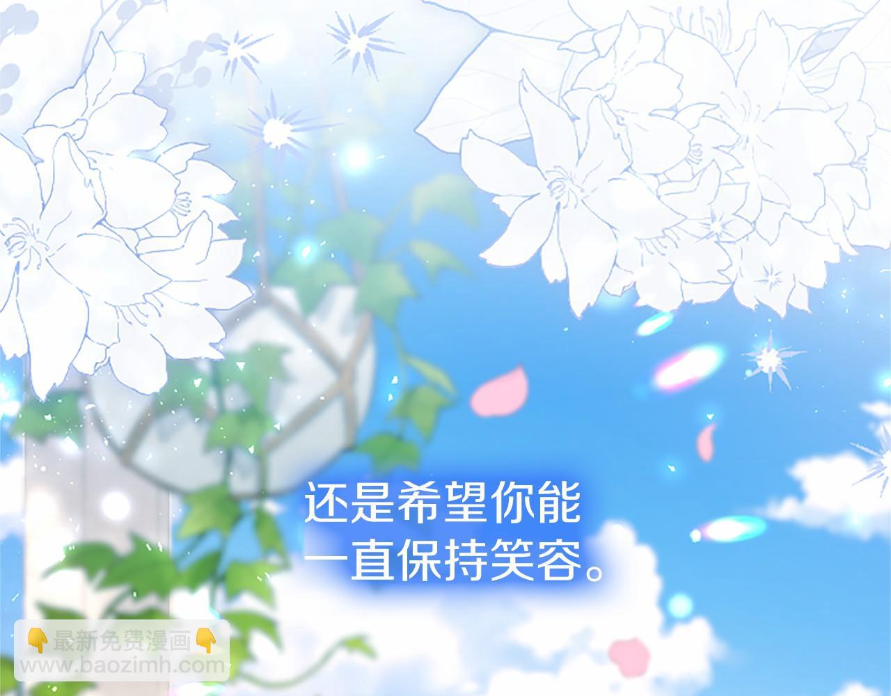 第104话 再见，我的初恋(1/5)-第104话