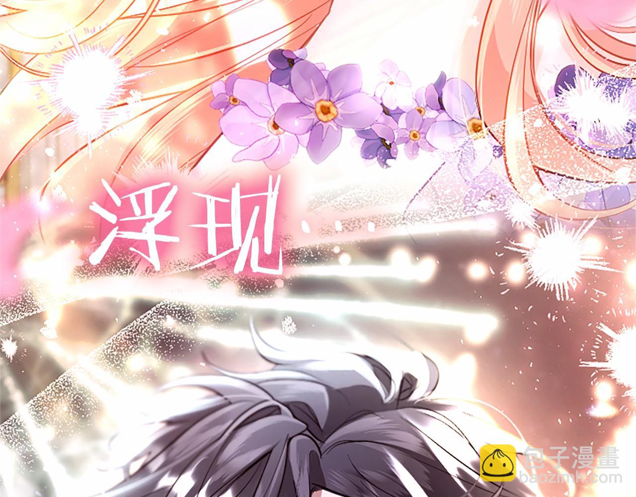 第104话 再见，我的初恋(1/5)-第104话