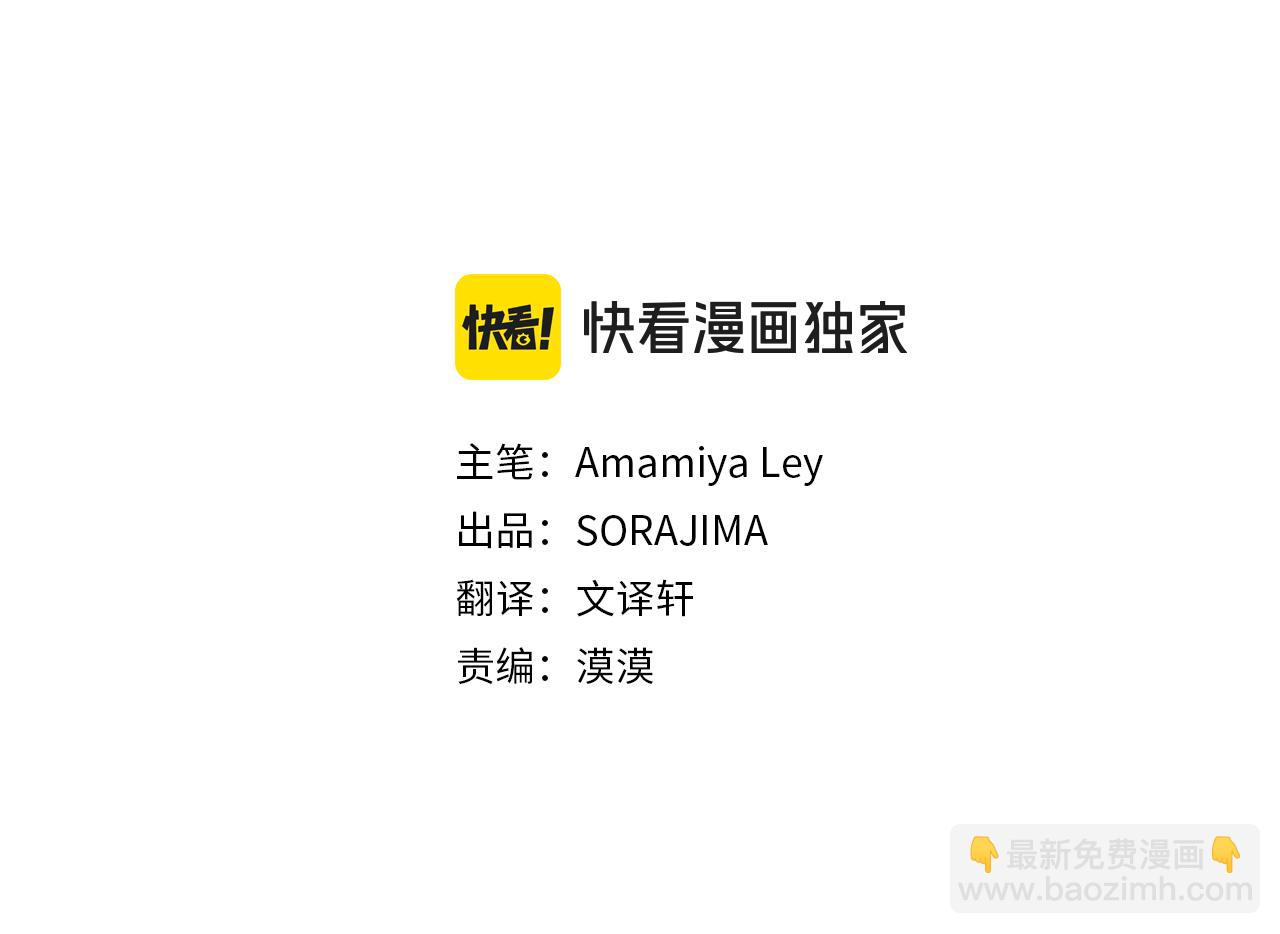 第104话 再见，我的初恋(1/5)-第104话