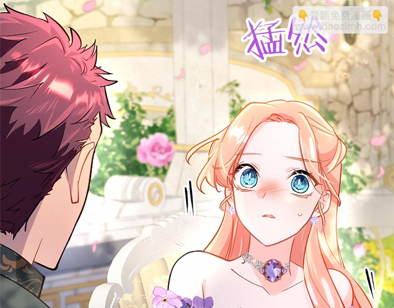 第104话 再见，我的初恋(1/5)-第104话