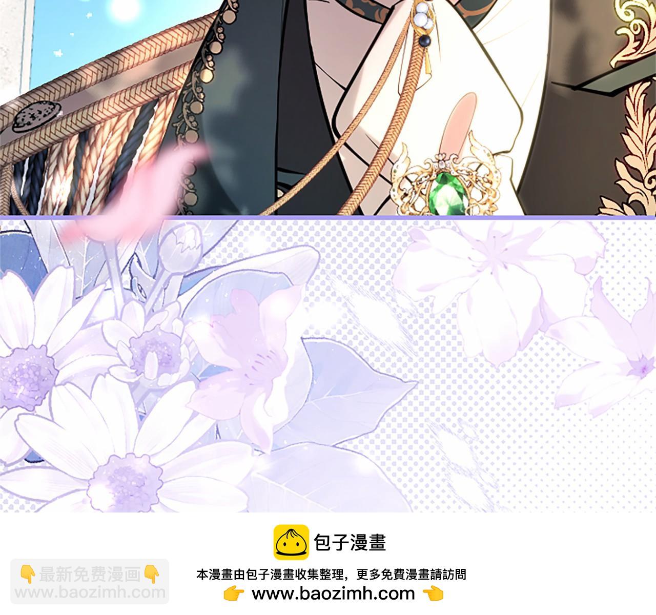 第104话 再见，我的初恋(1/5)-第104话