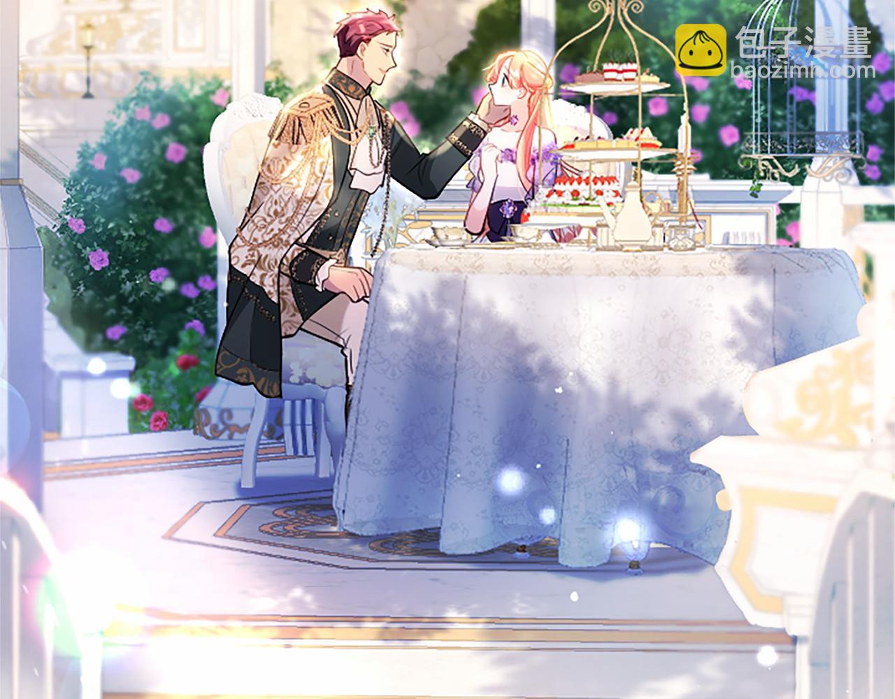 第104话 再见，我的初恋(1/5)-第104话