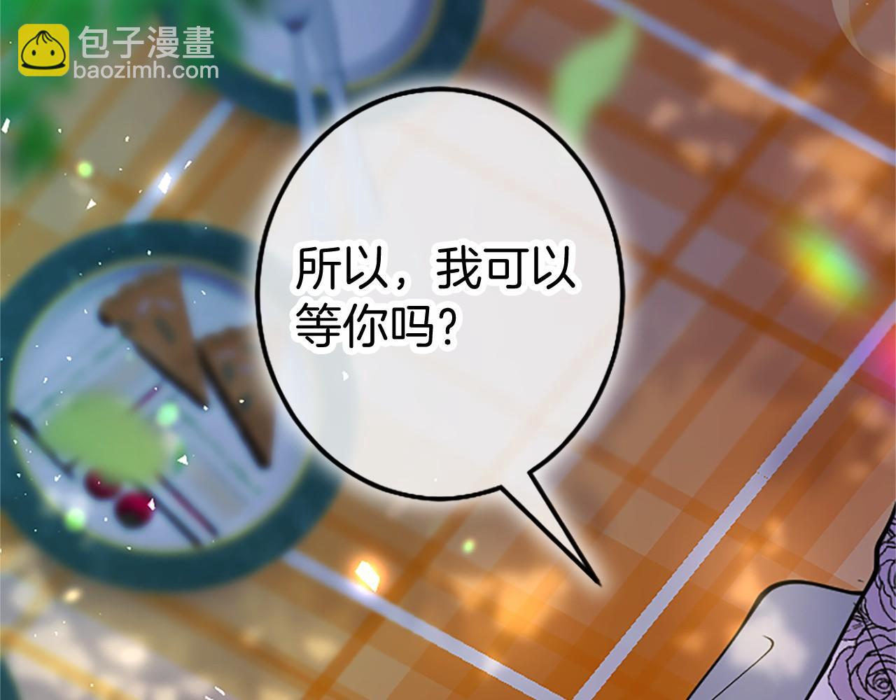 第106话 互不相欠(1/5)-第106话