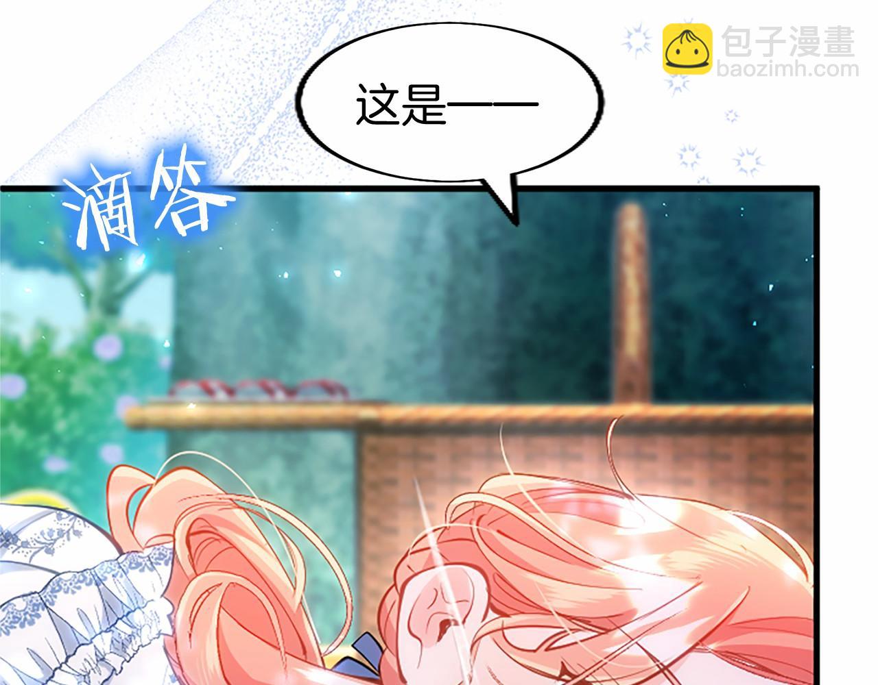 第106话 互不相欠(1/5)-第106话