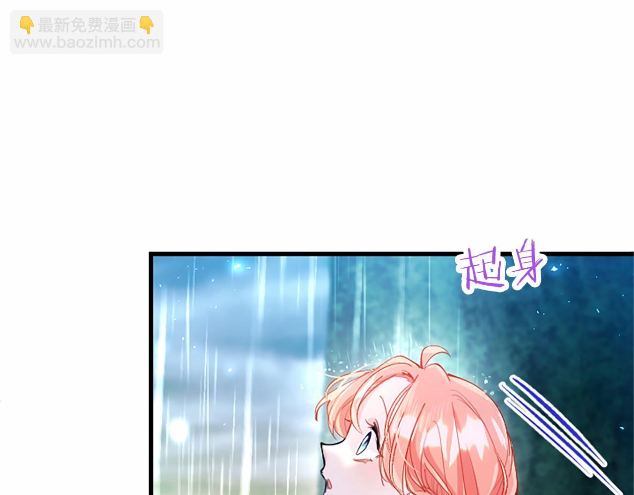 第106话 互不相欠(1/5)-第106话