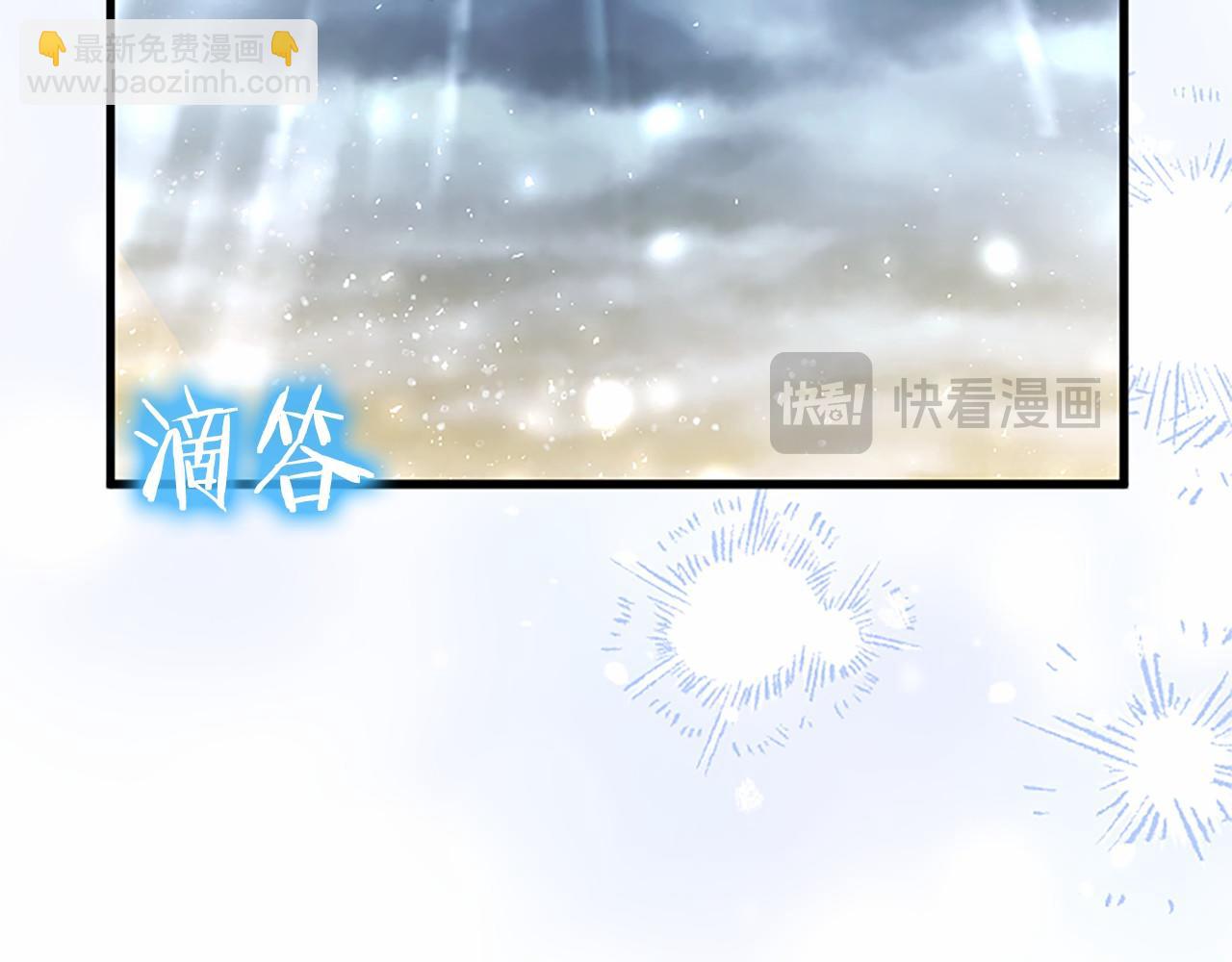 第106话 互不相欠(1/5)-第106话