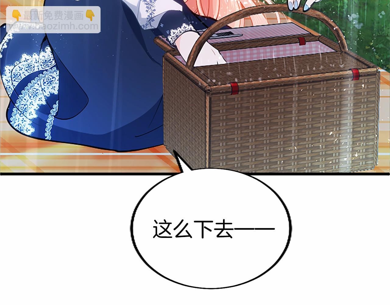 第106话 互不相欠(1/5)-第106话