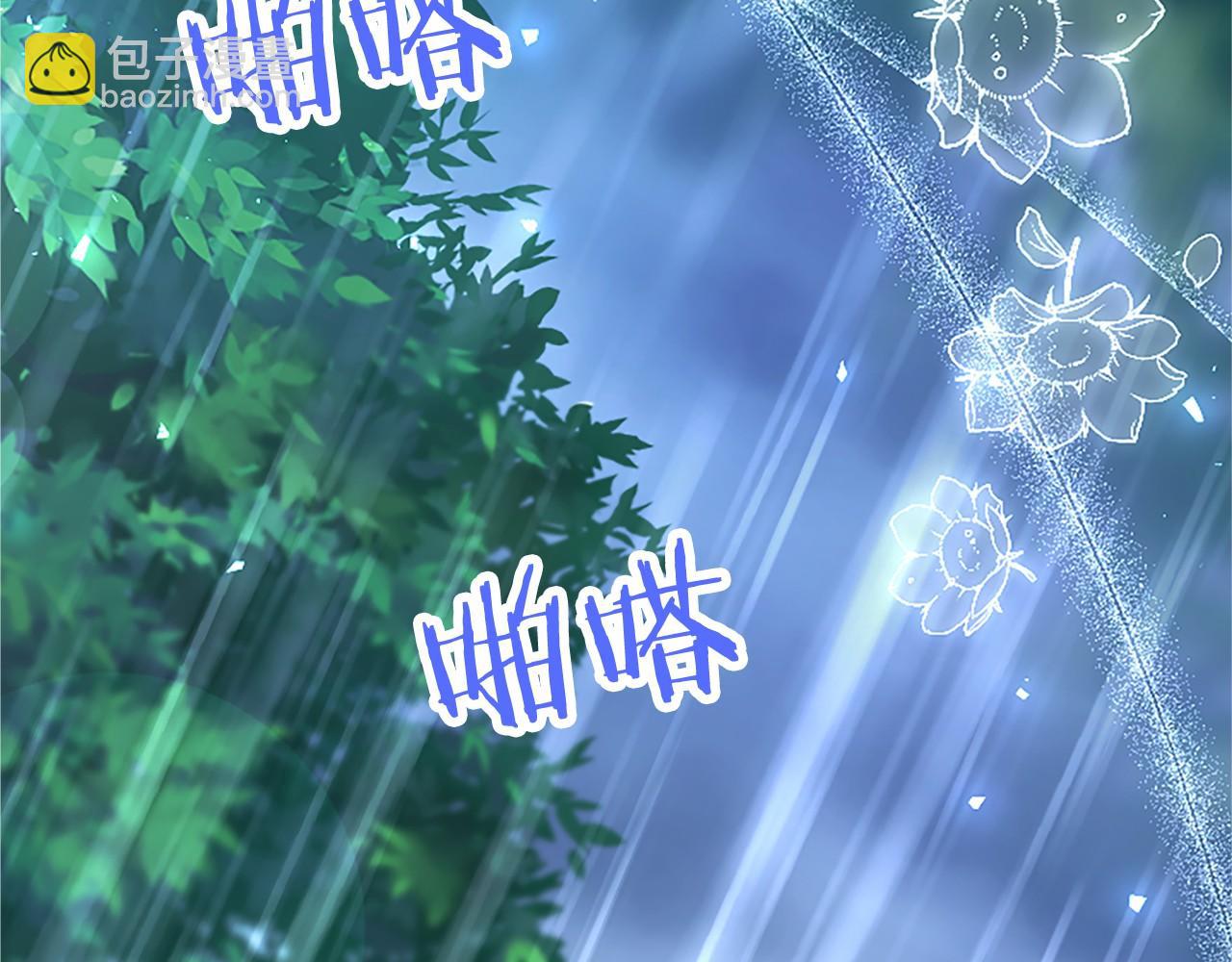 第106话 互不相欠(1/5)-第106话