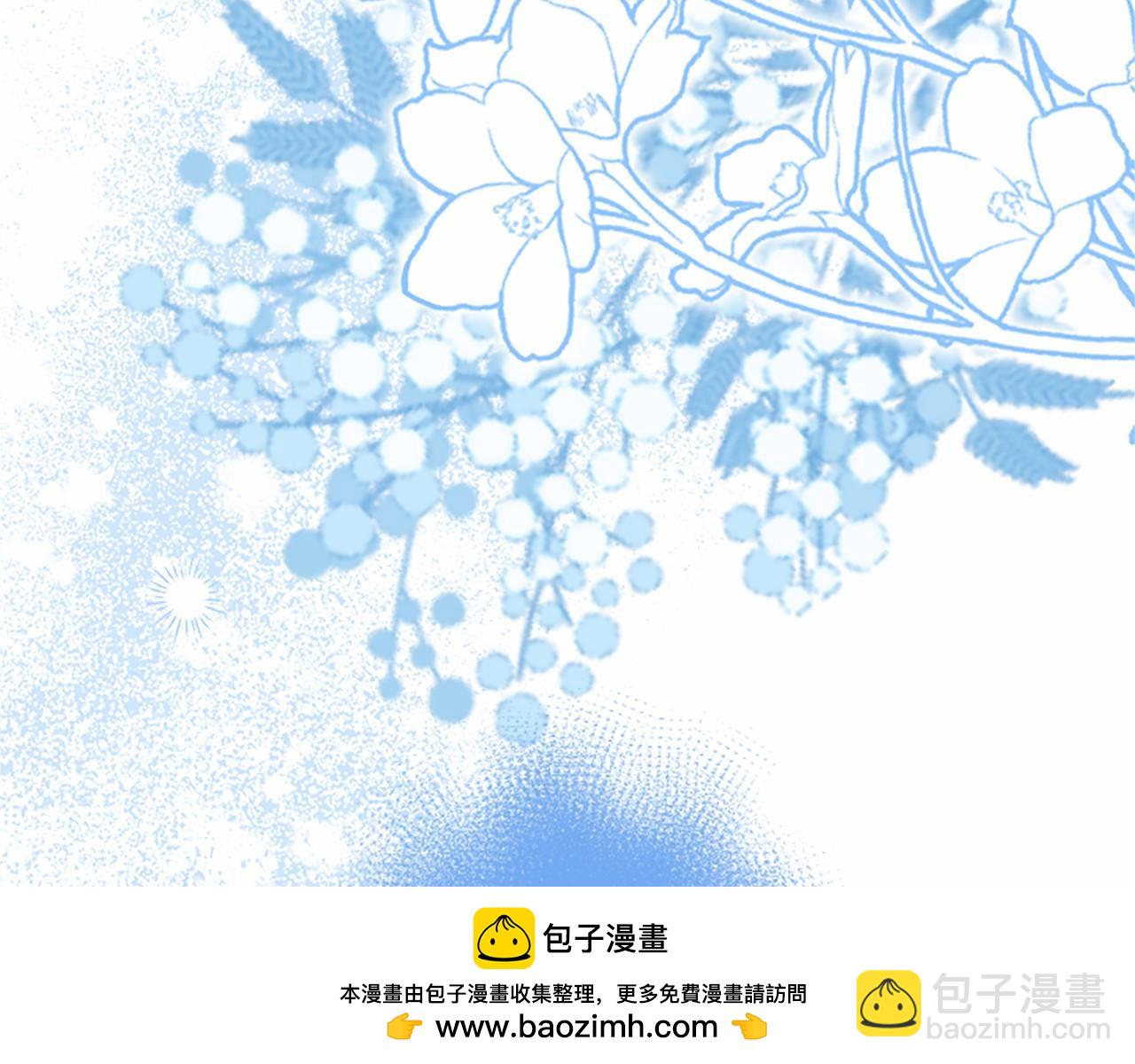 第106话 互不相欠(1/5)-第106话