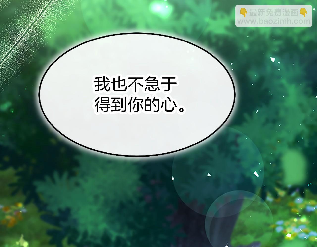 第106话 互不相欠(1/5)-第106话