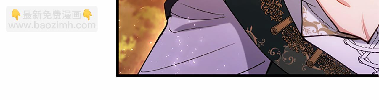 第108话 真心告白(1/5)-第108话