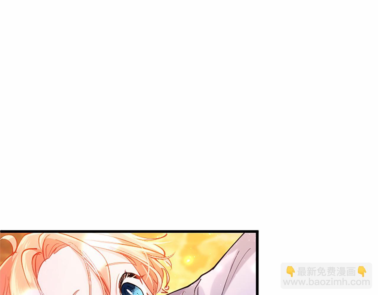 第108话 真心告白(1/5)-第108话