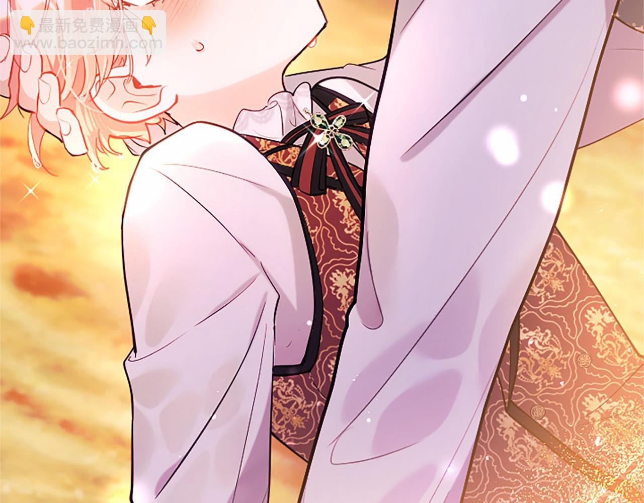 第108话 真心告白(1/5)-第108话