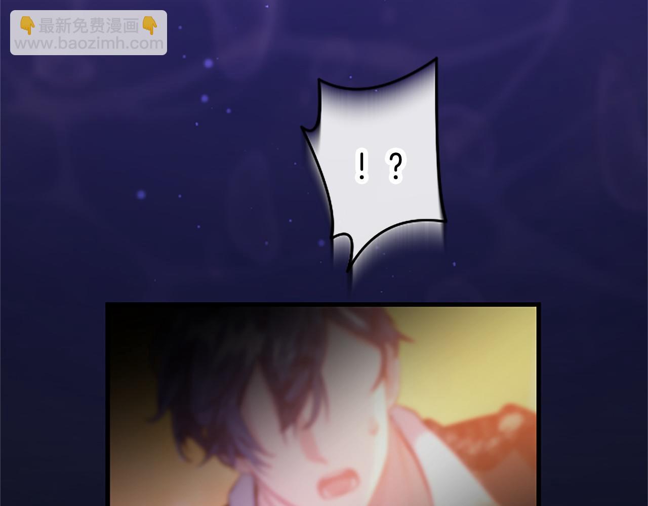 第108话 真心告白(1/5)-第108话