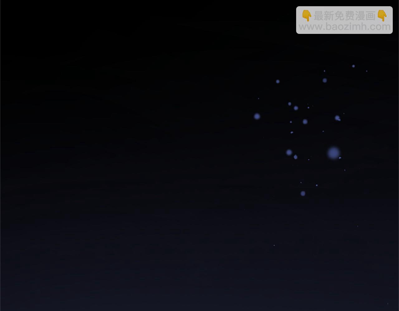 第108话 真心告白(1/5)-第108话